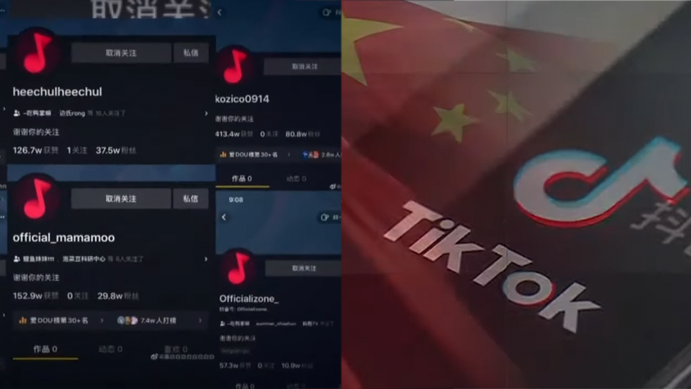 allkpop's tweet photo. Tiktok is apparently deleting accounts that belong to Korean celebrities https://t.co/X22xwe4FGC https://t.co/GVSEipjsQI