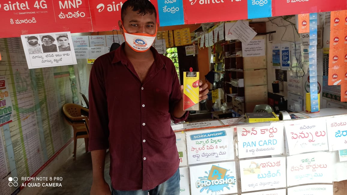 sankeesaRaj's tweet photo. #cscgrameenestore Kommu sridhar VLE Peddapalli  done  sales  through  e store.. https://t.co/Dq6CqHcFcJ