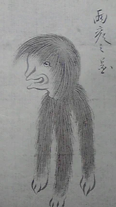 そういえば献英楼にも雨彦いたな 
