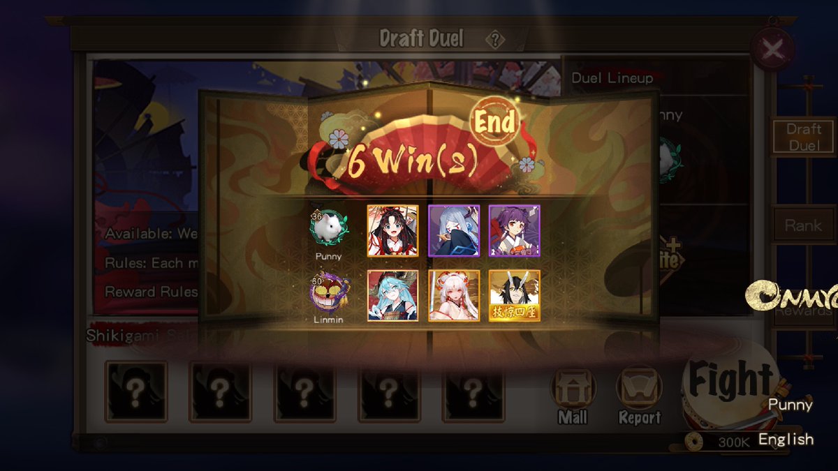 Punszz's tweet photo. I'm unstoppable in Draft Duel and have achieved 六 Wins. Come team up with me! https://t.co/uxqxUUExpP