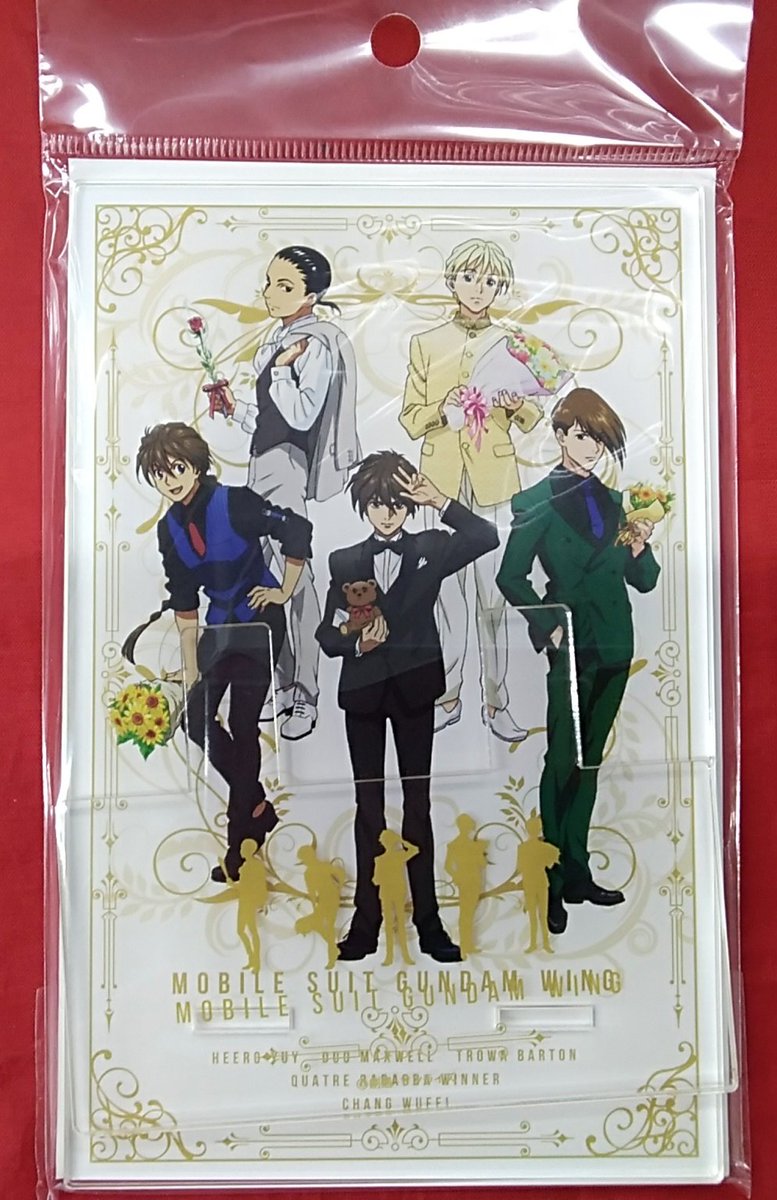 K-BOOKS キャラ館 on X: 