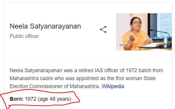 PTugaonkar's tweet photo. @GoogleIndia @Wikipedia Please look at it for correction. #IAS #NeelaSatyanarayanan https://t.co/O4Gcxz6vhz