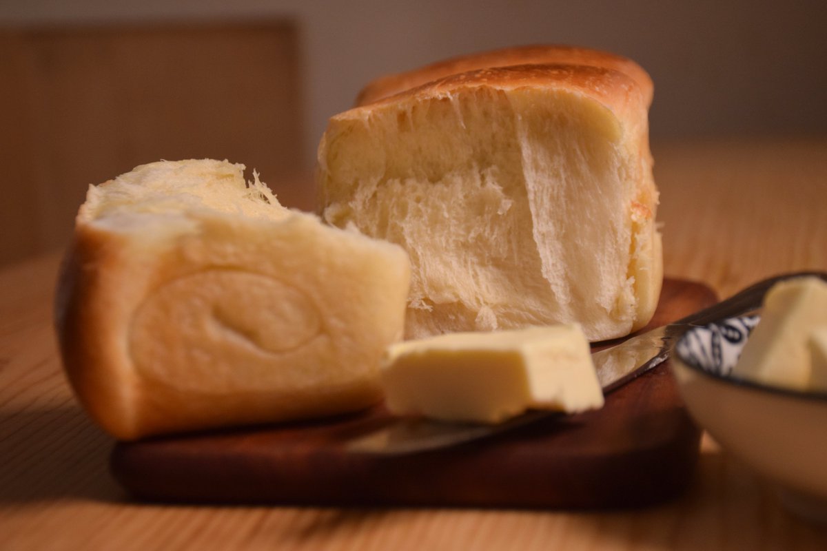 deadlicious_cs's tweet image. hokkaido milk bread

Source: Deadlicious 
#follow me on insta @imahajabinn
Get The Recipe Here - youtube.com/DeadliciousCoo…
#milkbread #hokkaidomilkbread #softmilkbread # breadrecipe #recipe #food #recipes #cooking #deadlicious