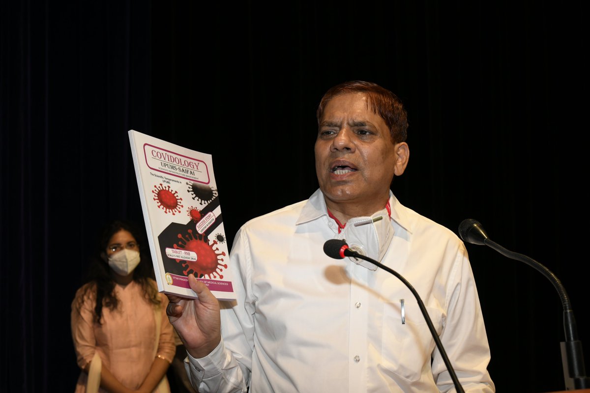 upums_pro's tweet image. #Covidology #BookReleased #FewGlimpses
The book &quot;Covidology&quot; will help to fight Covid_19 the whole world including India- Honourable Vice Chancellor Prof. (Dr.) Raj Kumar Says on the occasion of book release ceremony.