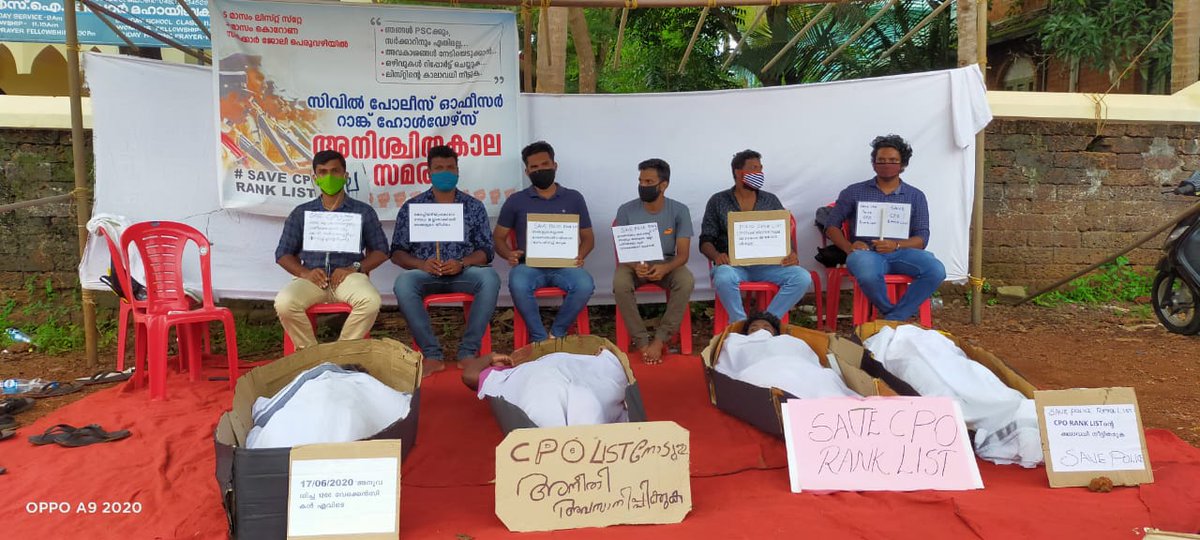1995Bijil's tweet photo. @vijayanpinarayi https://t.co/uJGswXOqnA