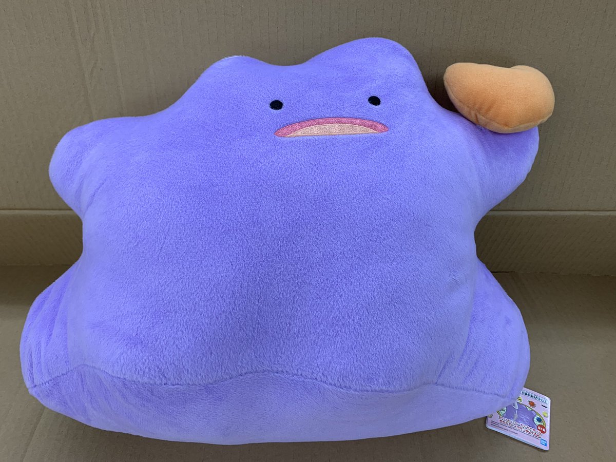 まりお日本橋 ポケットモンスター もぐもぐタイムめちゃでかメタモンぬいぐるみが入荷いたしました デカいです オンリーワン 日本橋 難波 ゲームセンター プライズ Ufoキャッチャー ポケモン