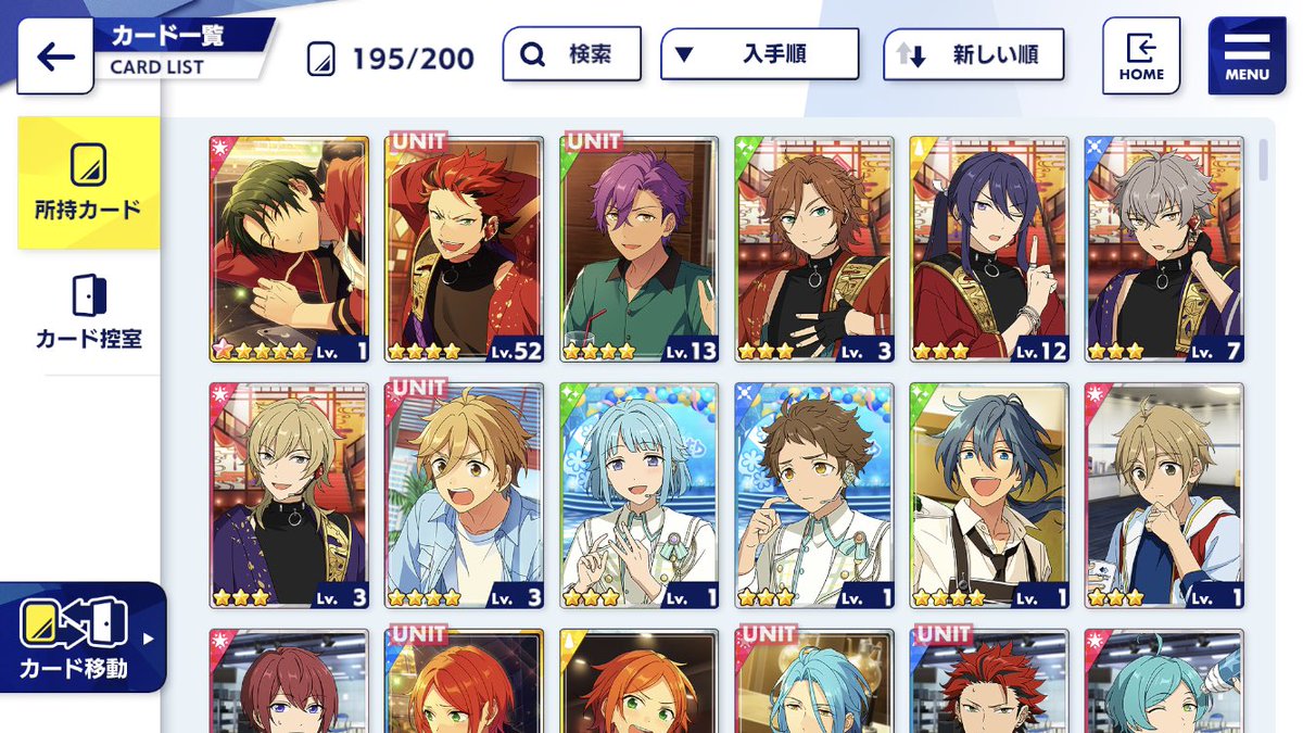 XinChun93's tweet photo. KEITO IS HOME AAAAAAAAAAAAAAAAAA I LOVE HIM SO MUCH HE IS SO SOFT https://t.co/HBPSQl9lda