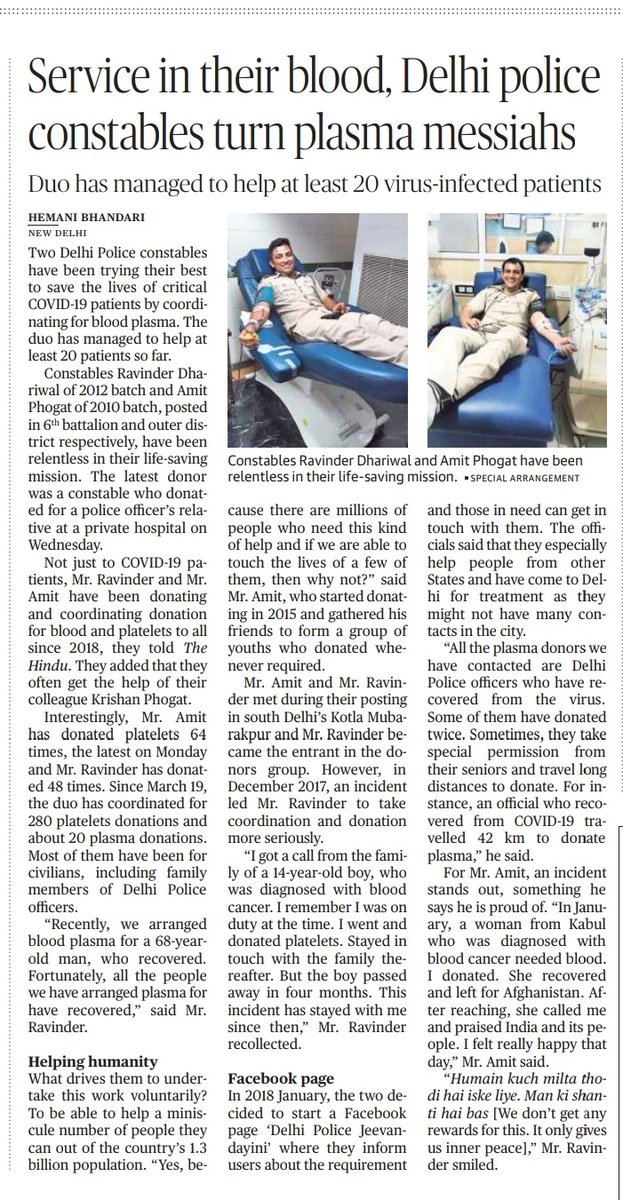 HemaniBhandari's tweet photo. #Delhi They are @CopRavinder &amp; @CopAmitphogat, @DelhiPolice Constables who've been coordinating for blood plasma &amp; platelets. So far, they've saved facilitated plasma for 20 #COVID19 patients &amp; platelets for over 280 since March. Themselves have donated 48 &amp; 64 times resp.
In TH https://t.co/HqyvIFZAFw