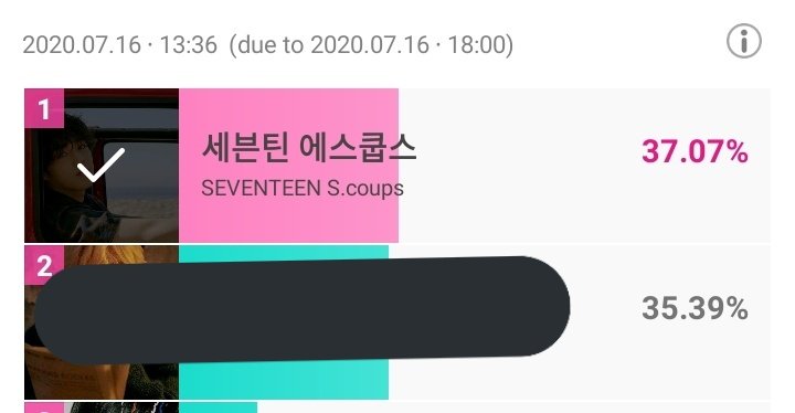 17Hwaiting Closed tweet media