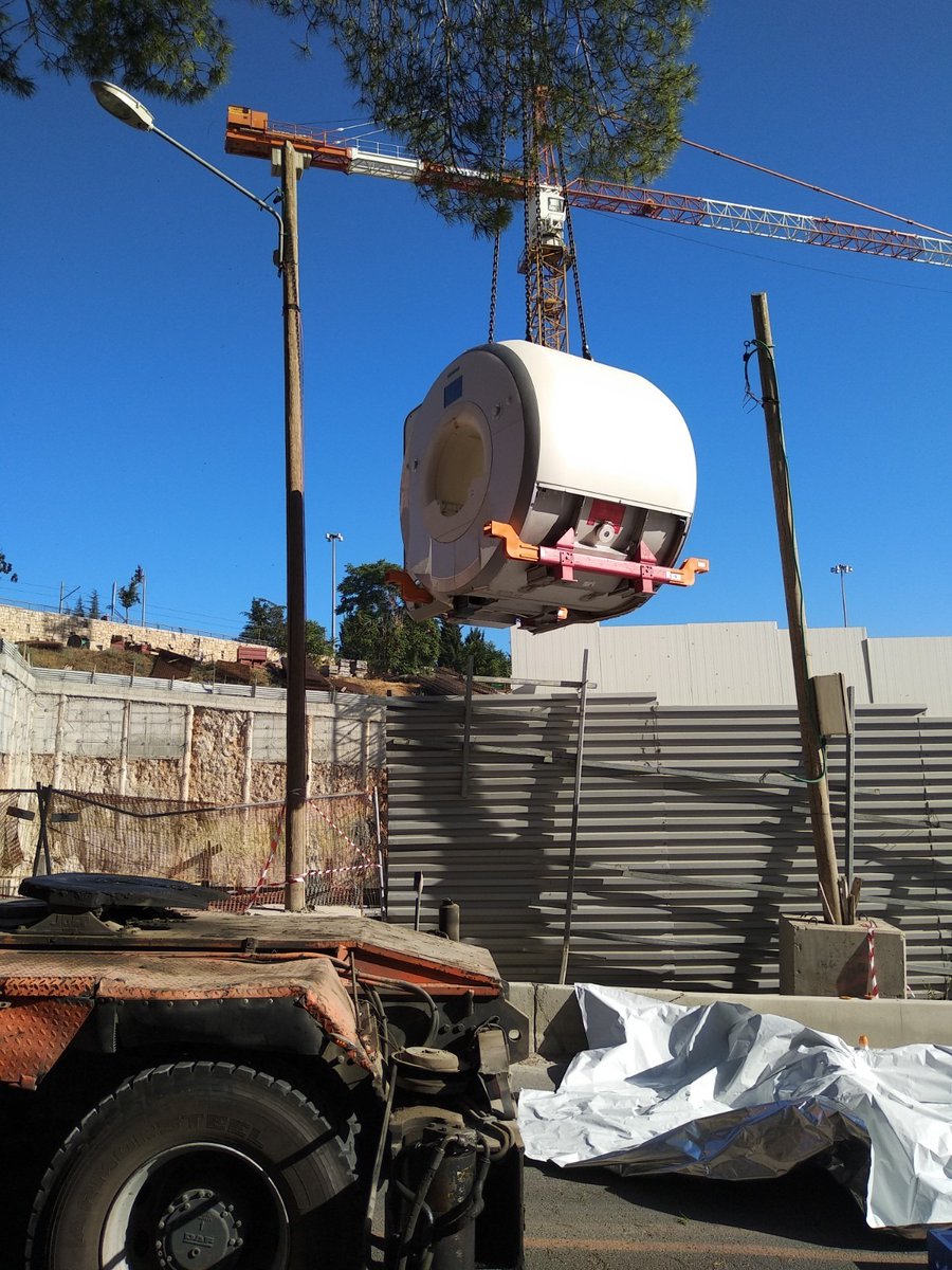 As part of Shaare Zedek's efforts to provide patients with state of the art medical equipment, we have retired one of our MRI machines and will install a new, more advanced MRI machine which will better serve the needs of our patients.