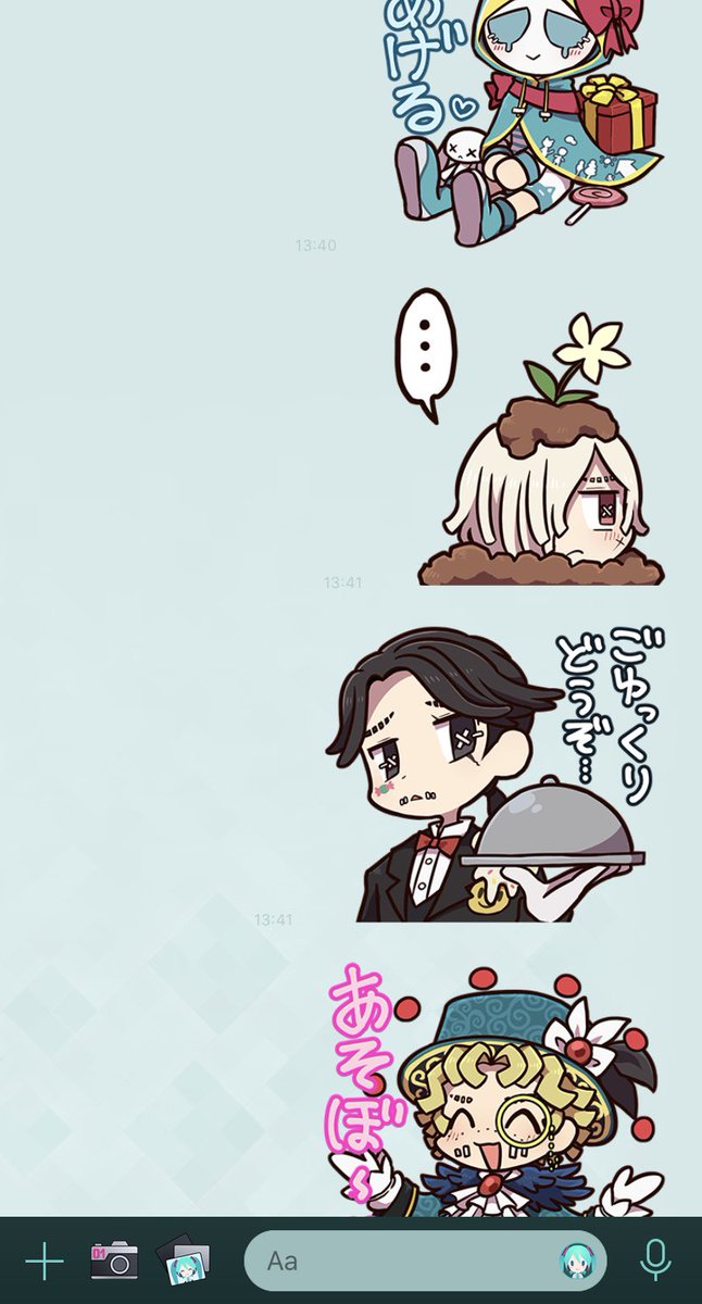 第五人格のLINEスタンプGETしてきたー✨可愛い〜(*'`)♡ 