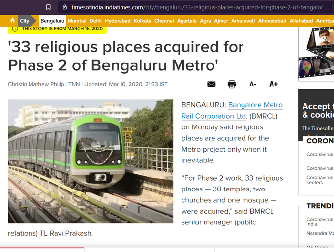 Let's start with my claim about downing of 30 temples in Bangalore. They're doing so to expand metro. How is this a pro-Hindu move, it escapes me...may be  @maisooru gaandu with his infinite wisdom will explain, how this is good for Hindus/ Hinduism...