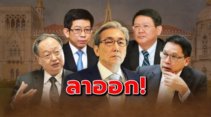sarawut subun Slim IO ⚖️ tweet media
