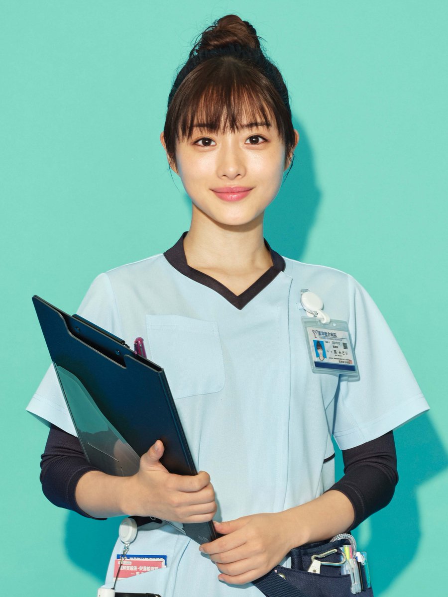 📺今夜22:00】ドラマ『アンサング・シンデレラ』スタート❗ 💊石原
