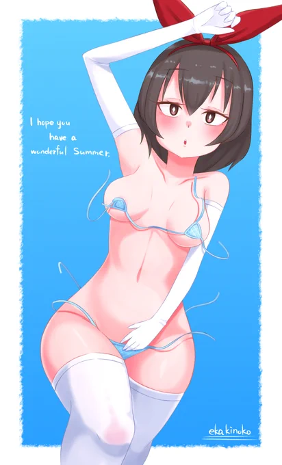Summer greeting to you. 