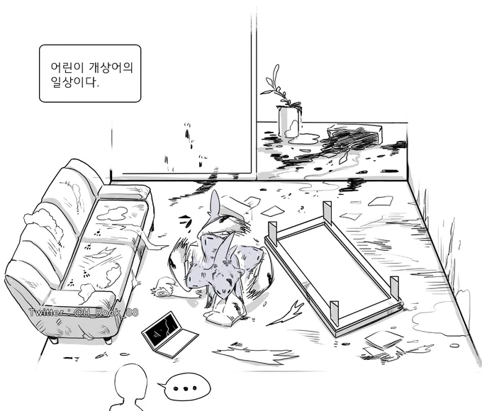개상어 좋아해주셔서 감사합니다?
https://t.co/j4UbmXa4ij 