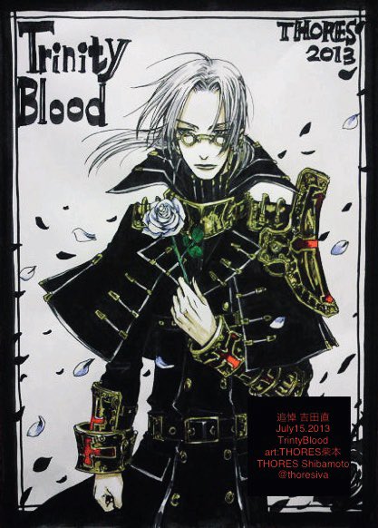 超人気の トリニティ・ブラッド 吉田直 販促宣伝用非売品ポスター