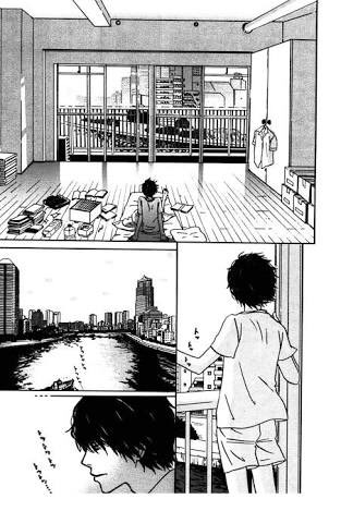 大きな川の見える部屋に住みたい。 