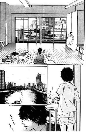 大きな川の見える部屋に住みたい。 