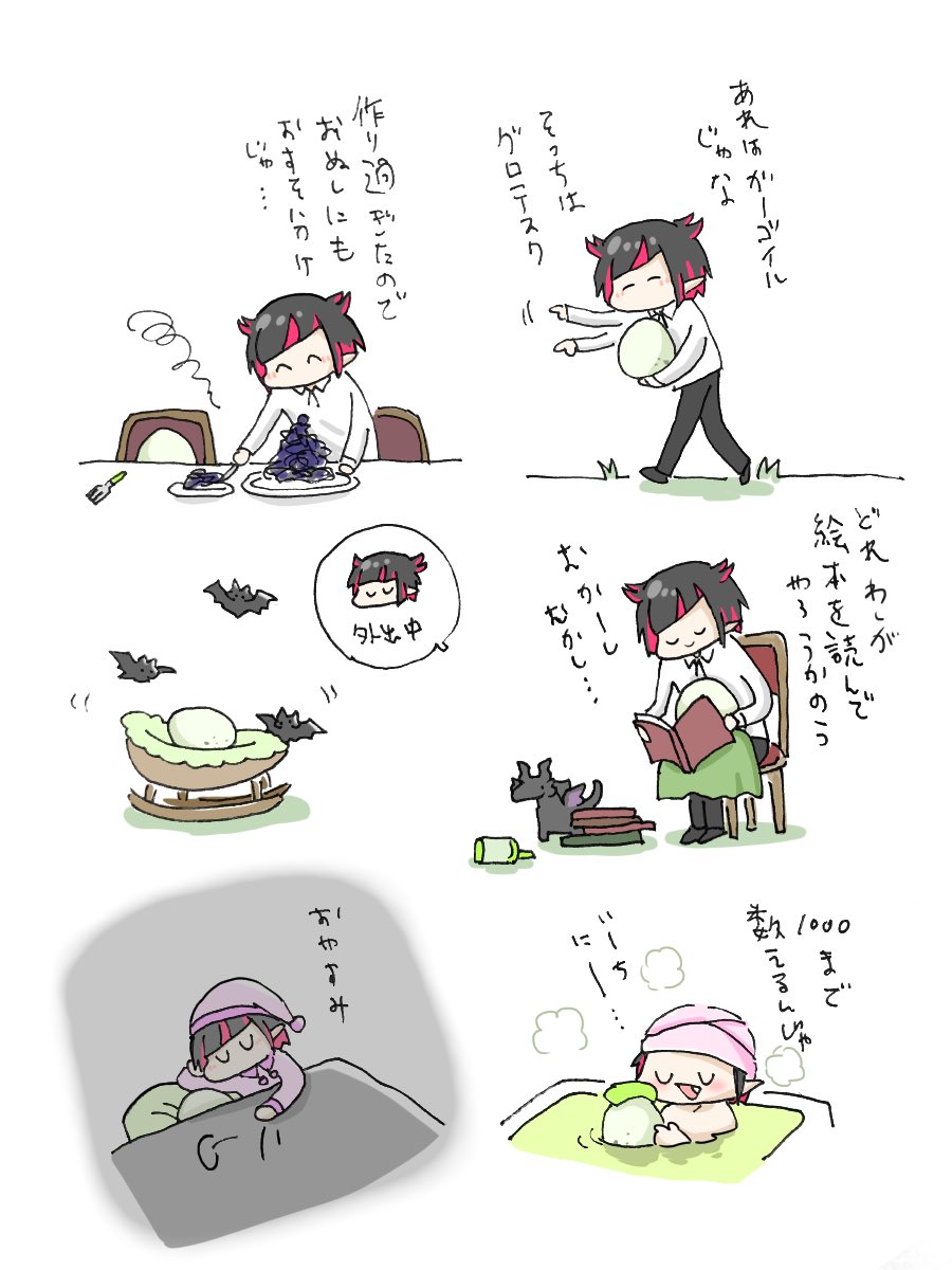 結構描いてるはずなのにまともなリリアさんがほとんどいない #繋がらなくていいから俺の描くリリアを見てくれ 