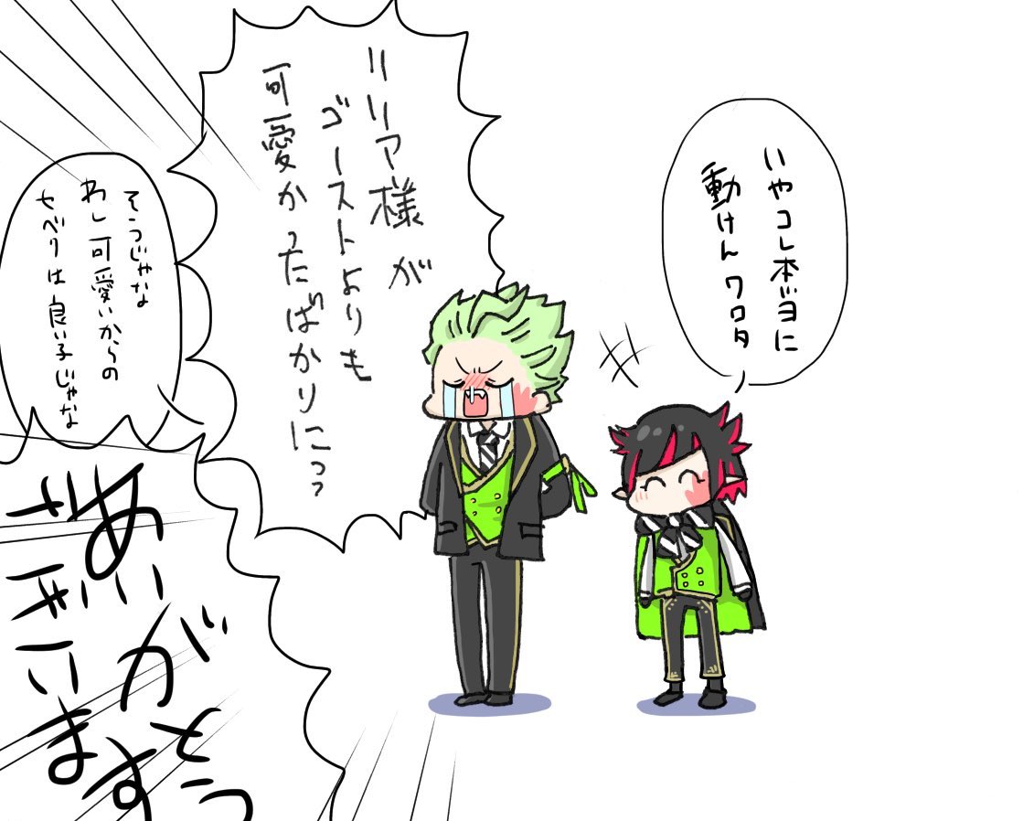 結構描いてるはずなのにまともなリリアさんがほとんどいない #繋がらなくていいから俺の描くリリアを見てくれ 