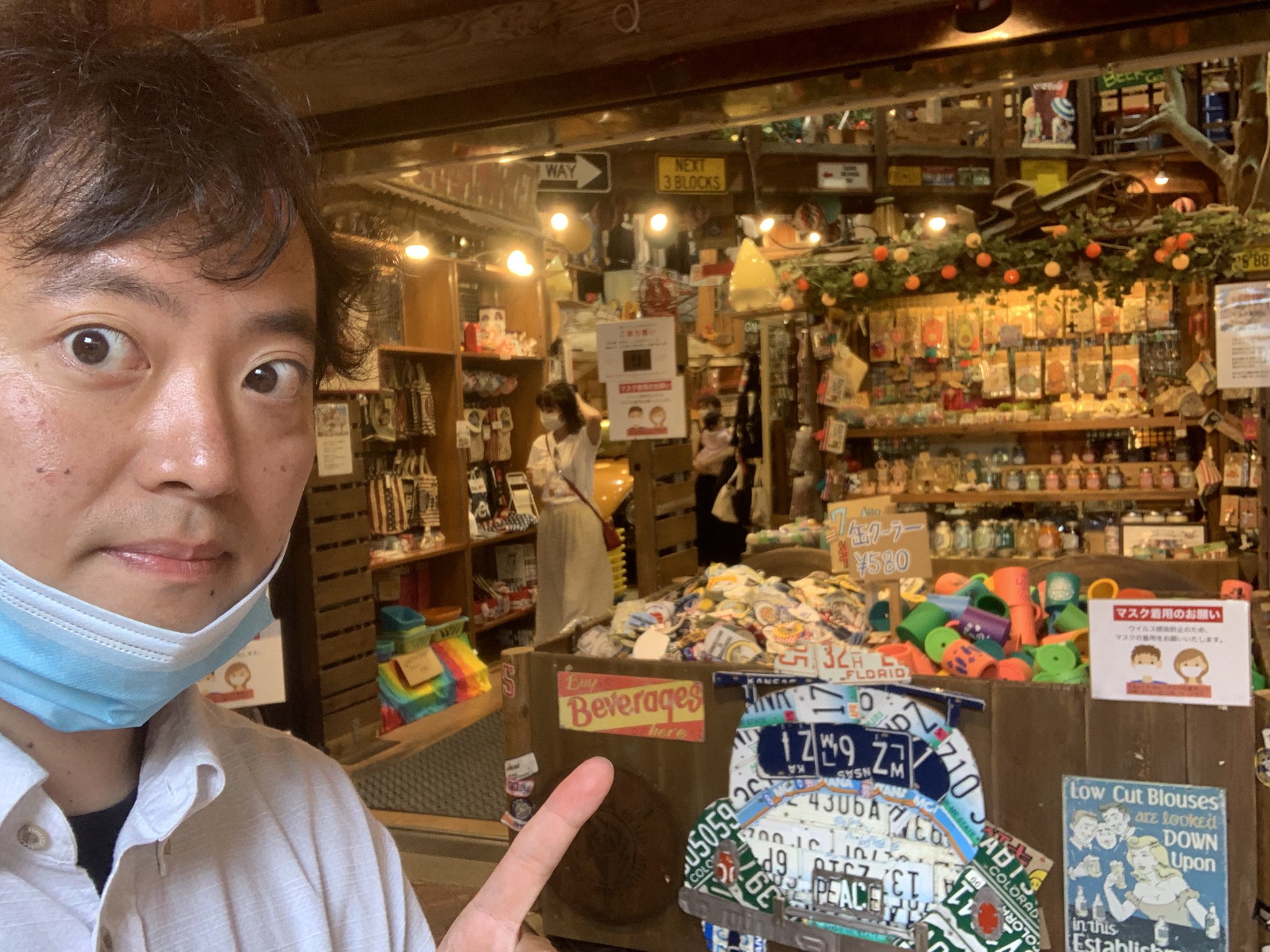 Twitter 上的 まいまい 沖縄no 1のエンタメ お土産や雑貨がたくさんあるお店を発見 ヴィレッジヴァンガードに近い感じのお店です 沖縄 観光 北谷 アメリカンビレッジ Depotisland マジックオーシャン T Co U2doxfj9e1 Twitter Twitter 上的 まいまい 沖縄no 1のエンタメ お土産や雑貨がたくさんあるお店を発見 ヴィレッジヴァンガードに近い感じのお店です 沖縄 観光 北谷 アメリカンビレッジ Depotisland マジックオーシャン T Co U2doxfj9e1 Twitter