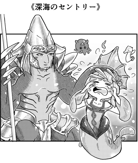 #遊戯王
ファンアートまとめ 