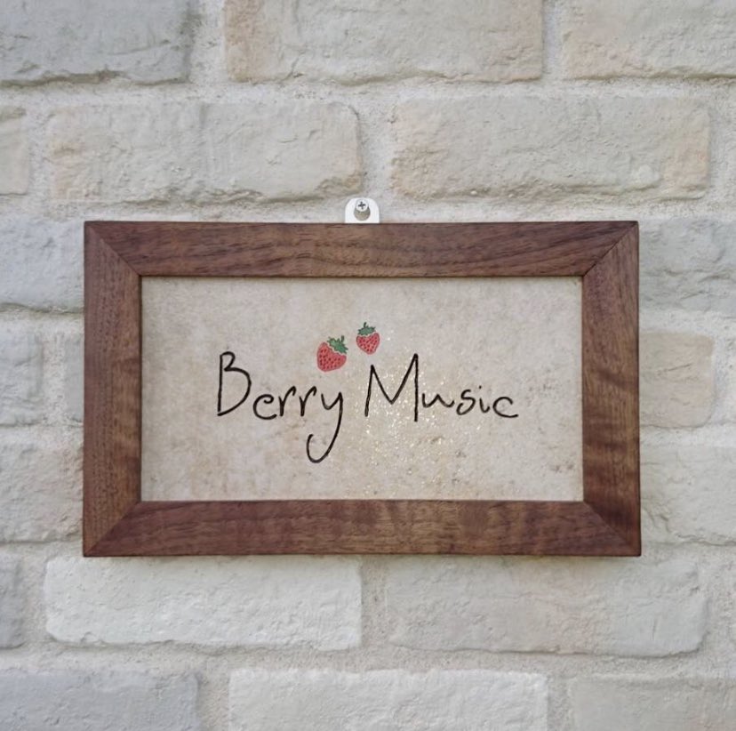 音楽でつながろうBerry Music tweet media