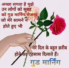 meshkumar15's tweet photo. https://t.co/I8Uob91XQc