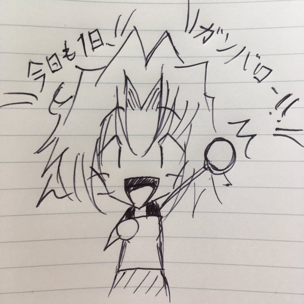 #過去絵を投下して絵を描いた気になろうキャンペーン 

鈴...しばらく絵を描いてないorz 