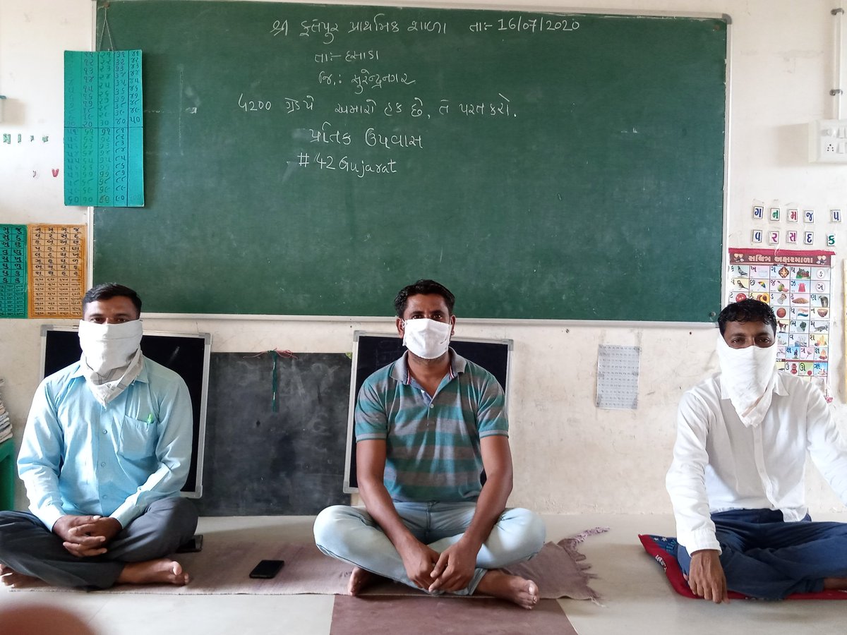DineshP41465067's tweet photo. #4200Gujarat
@imBhupendrasinh
@Nitinbhai_Patel
@VtvGujarati
@vijayrupanibjp
@Zee24Kalak
@CMOGuj
@sandeshnews
@News18Guj
@GujEduDept
We want justce 4200 grad pay nathing else https://t.co/mxso4JUHvo