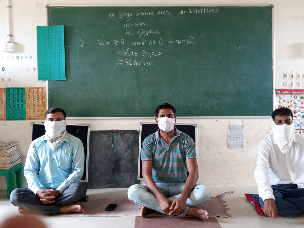 DineshP41465067's tweet photo. #4200Gujarat
@imBhupendrasinh
@Nitinbhai_Patel
@VtvGujarati
@vijayrupanibjp
@Zee24Kalak
@CMOGuj
@sandeshnews
@News18Guj
@GujEduDept
We want justce 4200 grad pay nathing else https://t.co/mxso4JUHvo