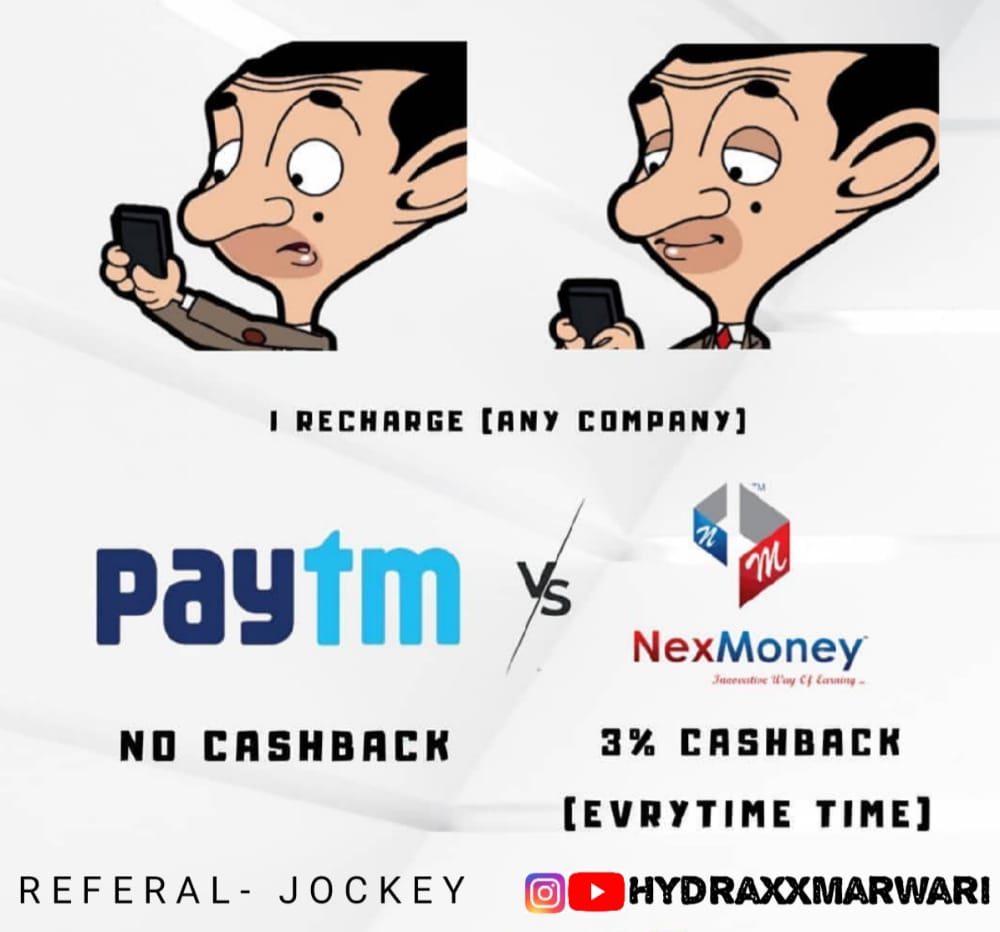 NexMoneyIndia's tweet photo. Every time 3% recharge Cashback from NexMoney 📳

Paytm No Recharge It means Conditional Offer's But Difference Between NexMoney Every time 3% Rechage Gurrented Cashback

#memes #cartoon #smartphone #mobilephone #phone #trending #trend #indian #nexmoney #paytm #gpay #mrbean https://t.co/nwbXORENHs