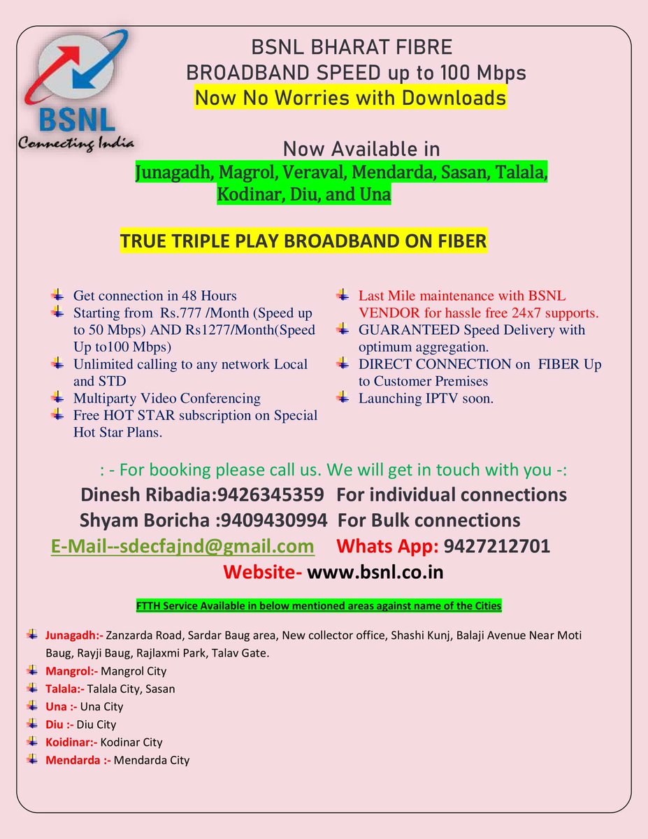 BSNL_GJ's tweet photo. Now, Book #BSNL High Speed Bharat Fiber at just ONE CALL ... in Junagadh SSA 
Courtsey #BSNL #Gujarat - Junagadh  Team.
@BSNLCorporate    
@BsnlCmd     
@CGM_GUJ_BSNL      
@impksaha    
#SocialDistancing2020 #BSNLWarriors
#ConnectingIndia  #COVIDー19 https://t.co/yUurj1SRwa