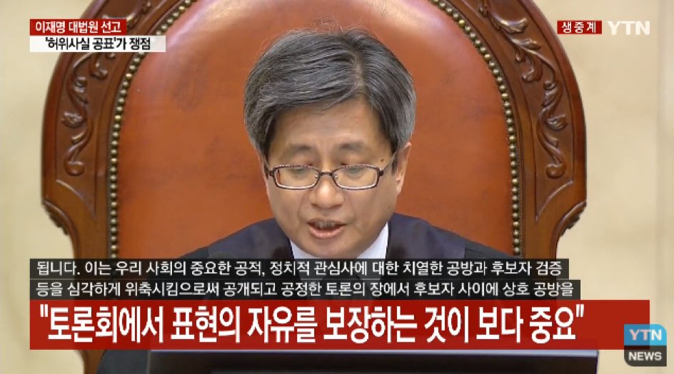 안사요 tweet media