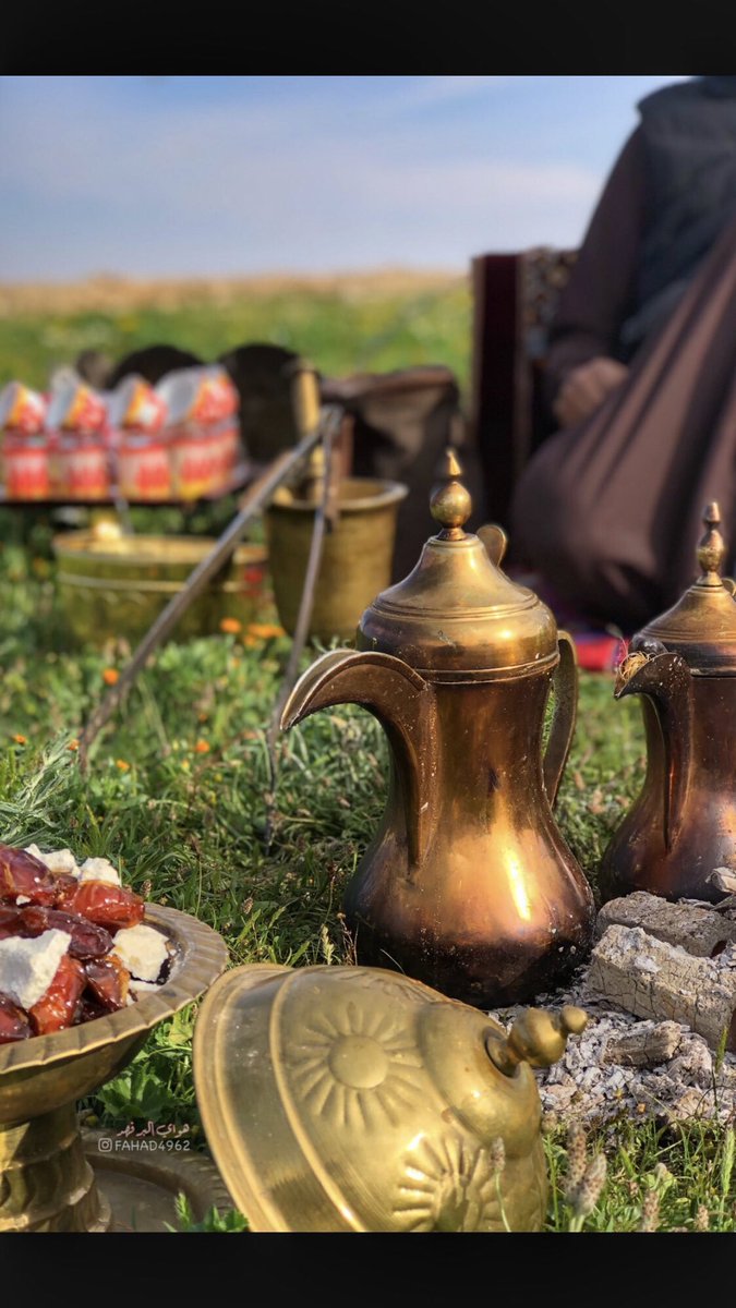 من رافق اهل الطيب طابو له وطاب 
ان ما ربح ما شاف منهم #خساره
   
     الله يسعد صباحكم 🙋🏻‍♂️