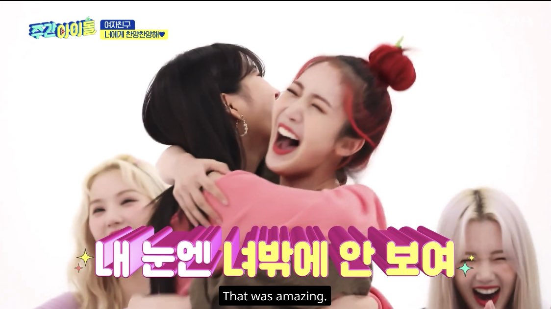 sinb's poem for sowon 😭😭😭 no thoughts head empty just wonb