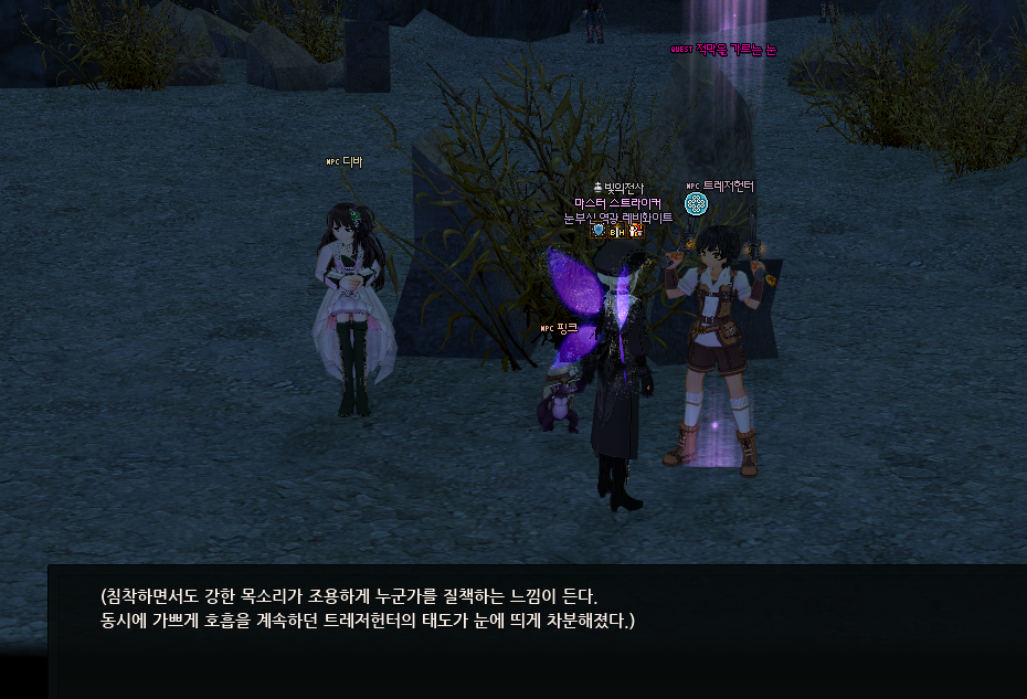 LEVI_spo's tweet photo. 쉬바 넘 귀엽다고 https://t.co/qBxrtNhS0b