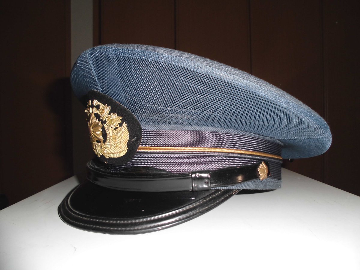 CONDUCTOR (@yhashi6894229): 