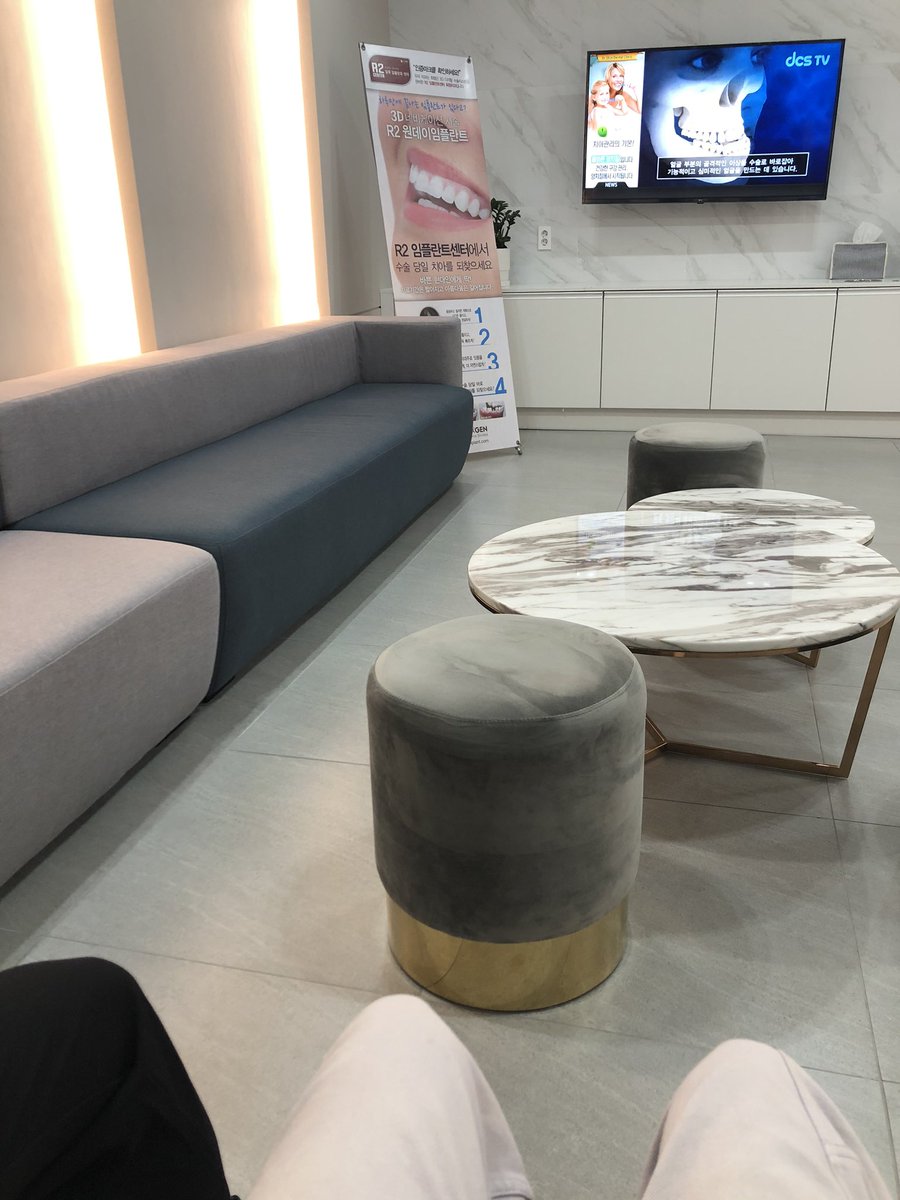 남편이 초복이라고 삼계탕 먹으러 가자고 해서 나왔는데 또 치과옴