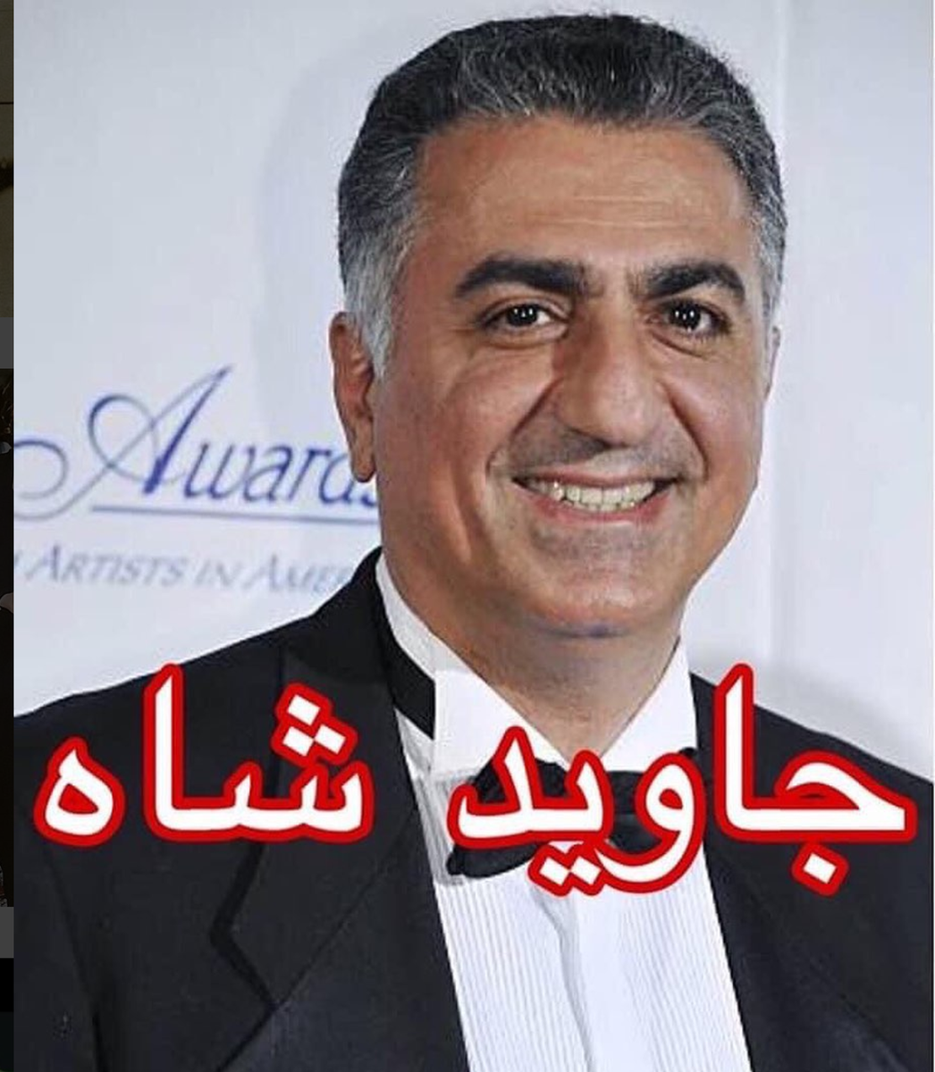 PahlaviahoraeeP's tweet photo. باتو هم‌پیمان شدن زیباست
عشق تو در سینه پاپرجاست
#عهدى كه بستيم تاابدپابرجاست
#یک_ملت_یک_پرچم_یک_پادشاه
پاینده و تندرست و پر انرژی شهریار رضا پهلوی عشق و امید یک ملت، امید و روشنایی بخش ایران زمین به زودی زود، جاوید شاه ، جاوید خاندان پهلوی ایران ساز و وطن پرست و پر افتخار، 💖💖 https://t.co/Vzt809orja