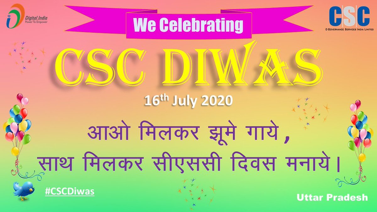 mahesh_chandra1's tweet image. Happy CSC Diwas.
Proud to be a part of Digital compaign.
#CSCDiwas 
@cscbalrampur @CSCeStore 
@CSCegov_