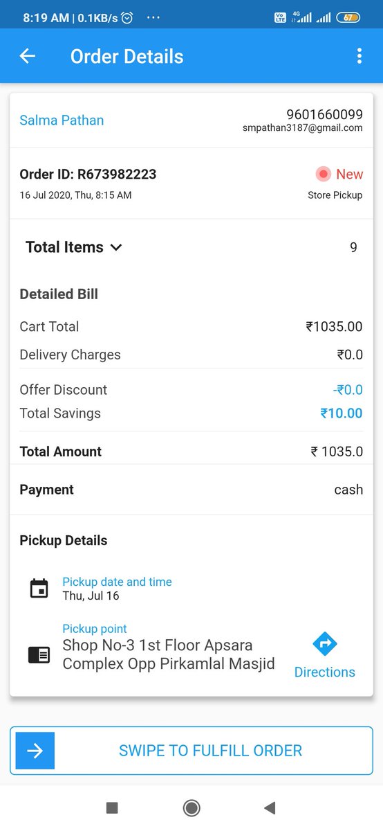 mohsin3187's tweet photo. #GrameeneStoreDiwas 
@CSCGujarat @IleshCsc @DmPragnesh @dintya15
First Order Done Today https://t.co/jIWUtrwk16