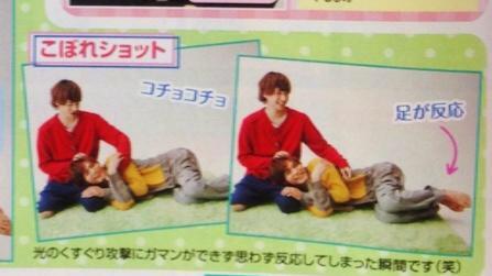 Hey!Say!JUMP sitting/lying on top of eachother - A Thread
