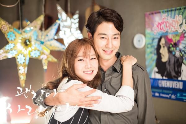 дорама вся в порядке это любовь. ничего страшного это любовь отзывы. просто это любовь дорама. ничего страшного это любовь дорама. ничего страшного это любовь дорама.