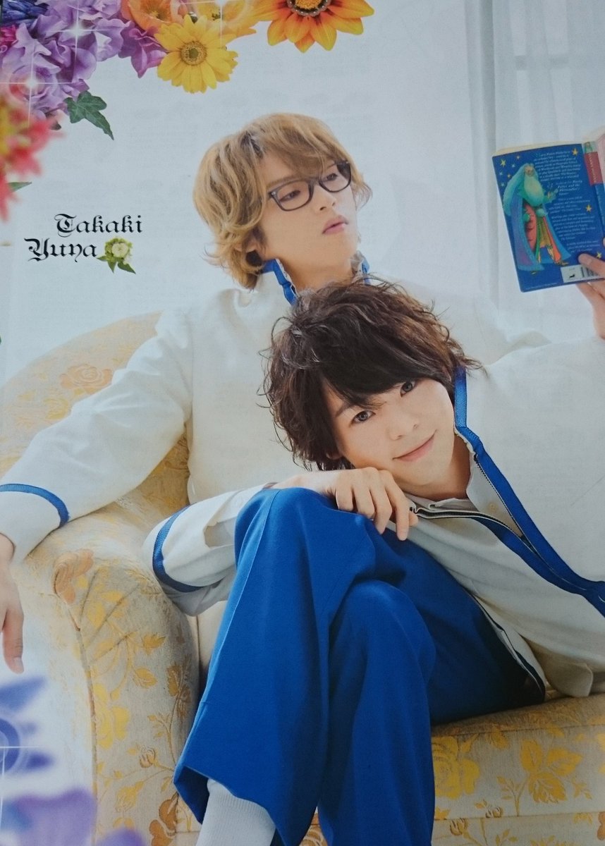 Hey!Say!JUMP sitting/lying on top of eachother - A Thread