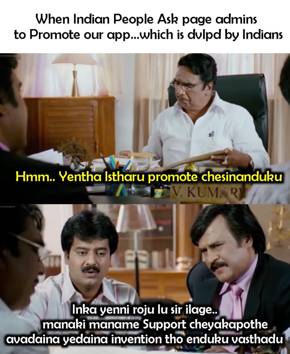 nagendrakalam's tweet photo. For odcet promotions 😞 https://t.co/1zDMjMxBn6