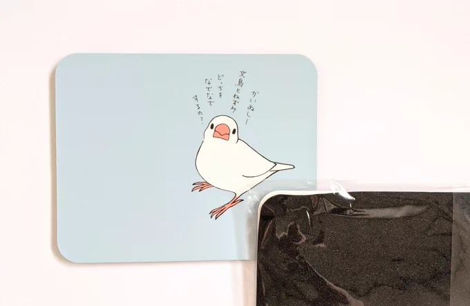 【B品】の文鳥マウスパッドが各1点だけありましたのでお安く出品しました^( 'Θ' ;)^ゴメーン 