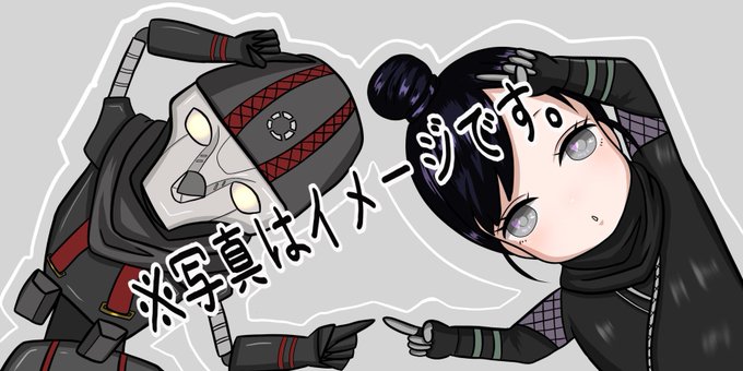 ペア画のtwitterイラスト検索結果 古い順 ペア画のtwitterイラスト検索結果 古い順