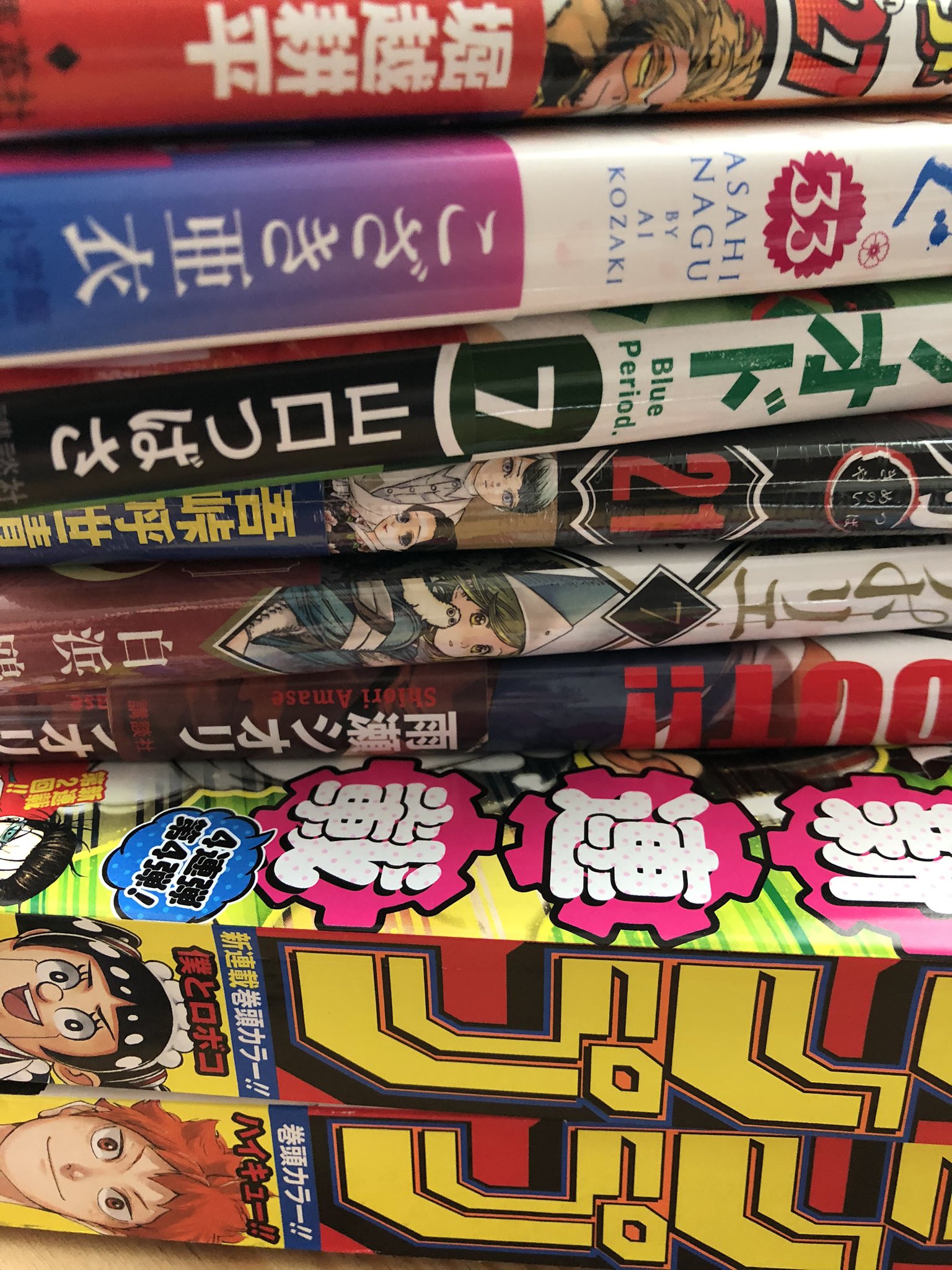 Yambo しばし 現実逃避という名の漫画摂取 ありがとう ありがとうマンガ T Co 2nmb2ateu1 Twitter Yambo しばし 現実逃避という名の漫画摂取 ありがとう ありがとうマンガ T Co 2nmb2ateu1 Twitter